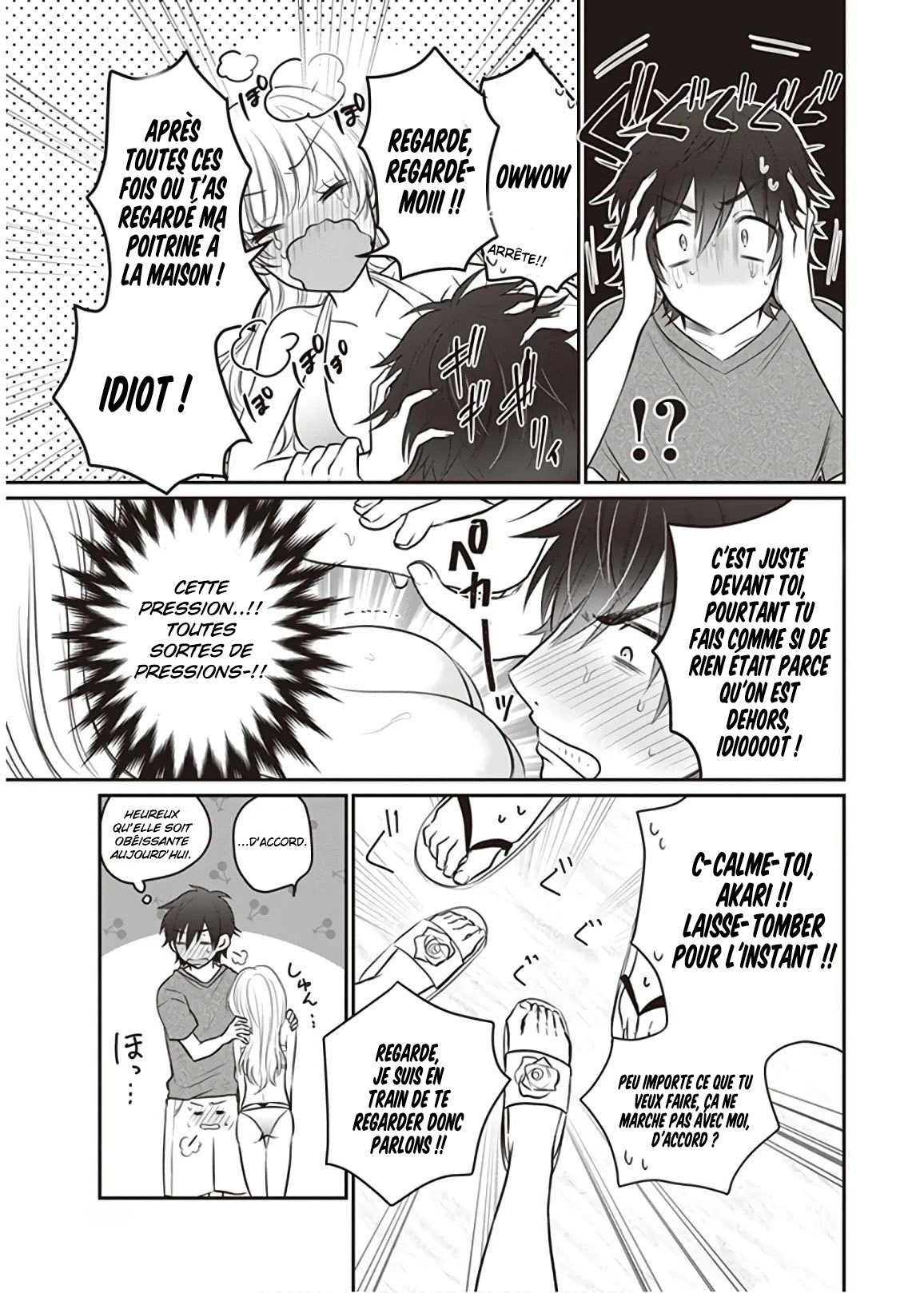 Chapter Image 75