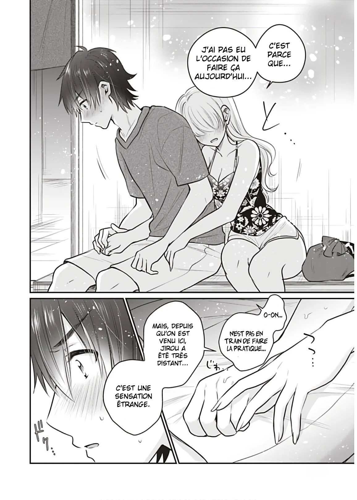 Chapter Image 593