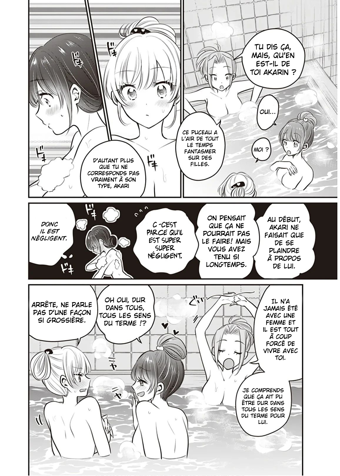 Chapter Image 223