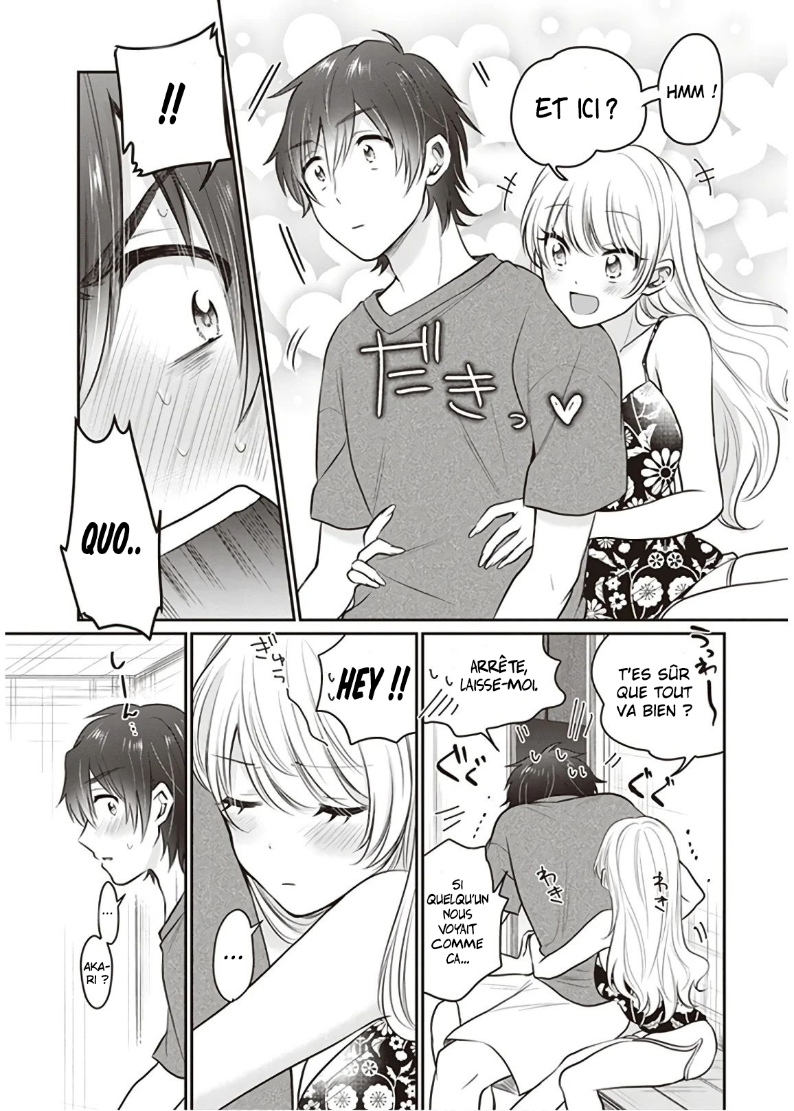 Chapter Image 556
