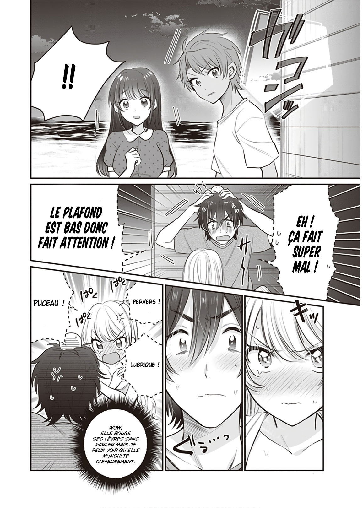Chapter Image 445