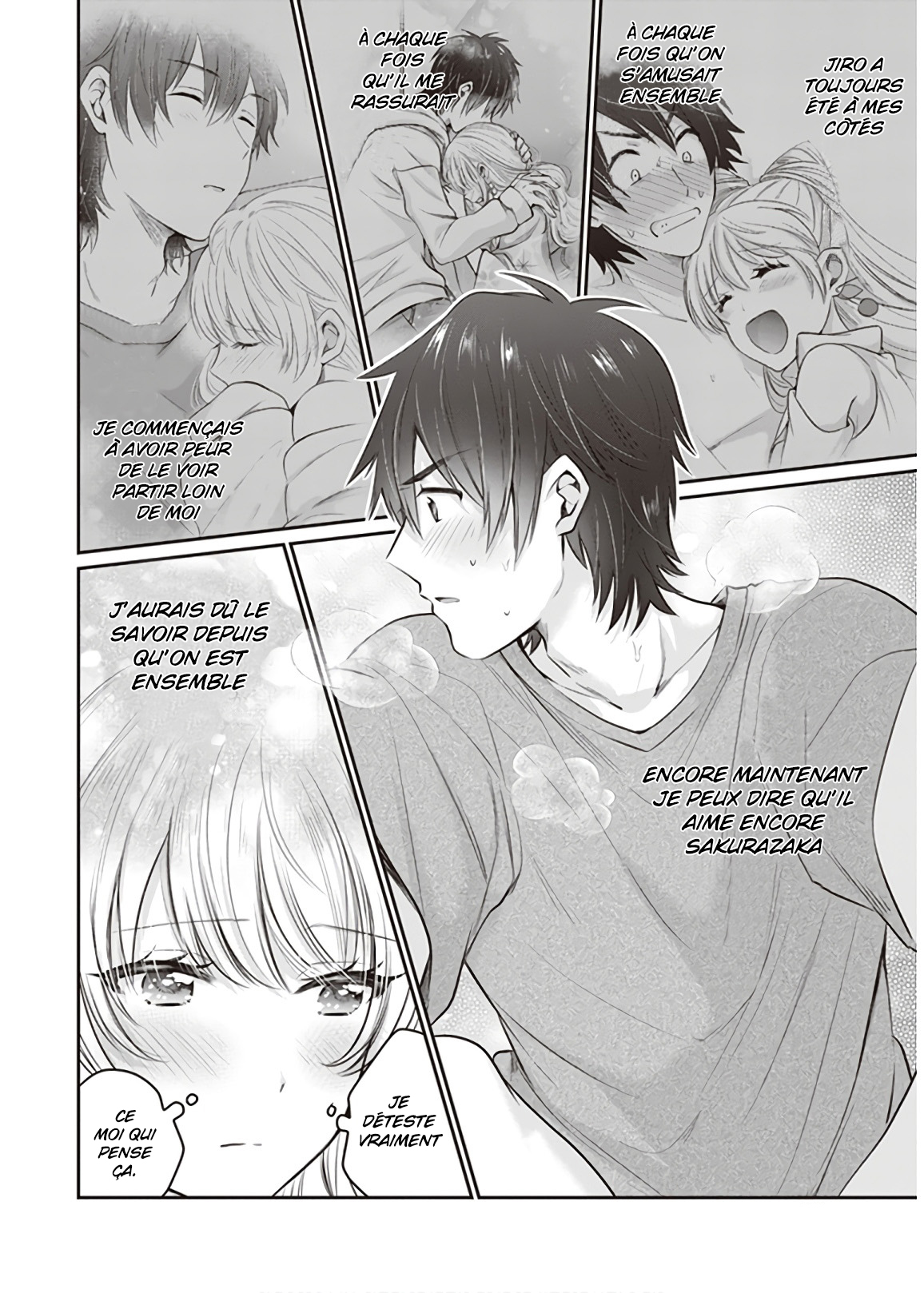Chapter Image 223