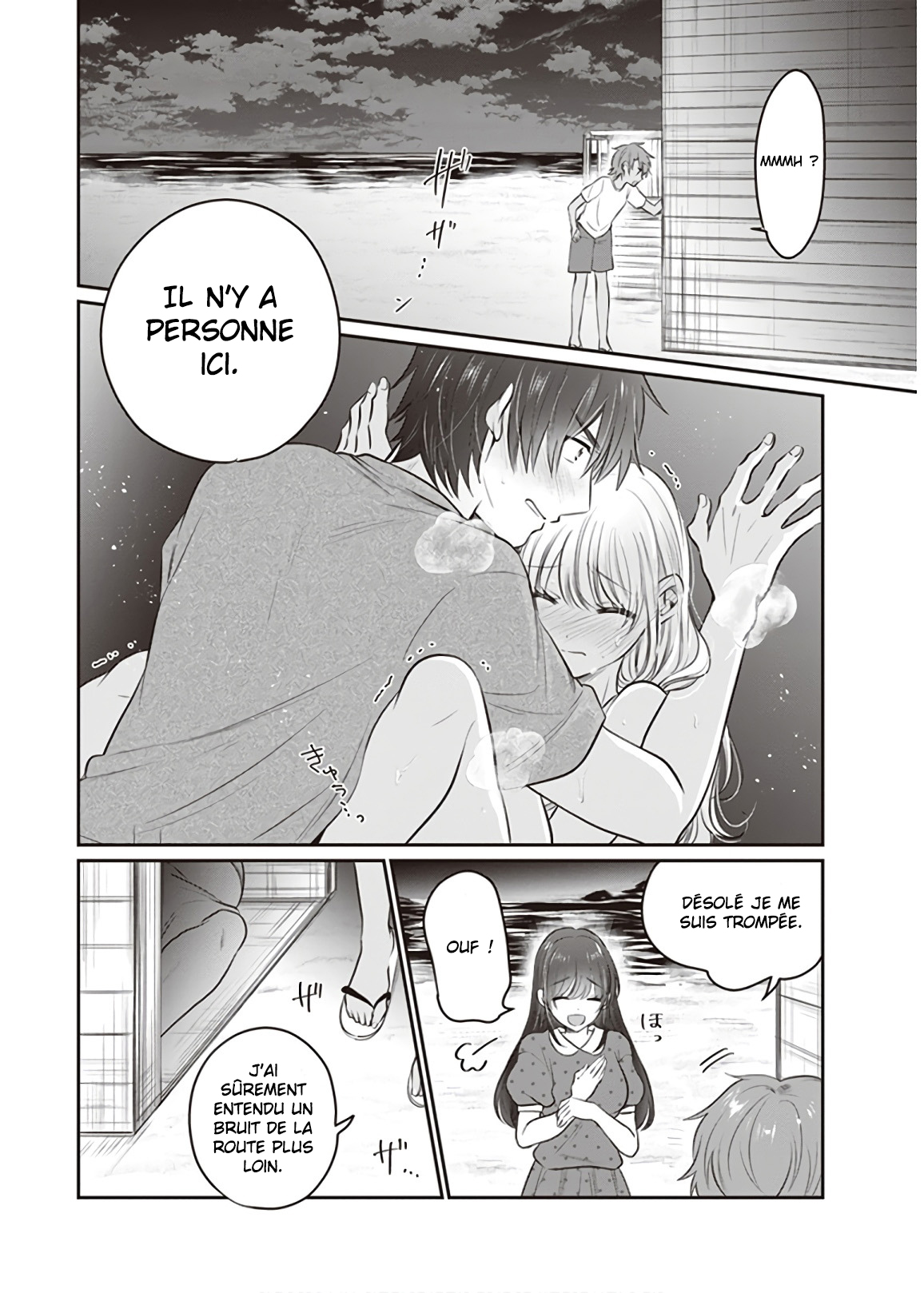Chapter Image 371