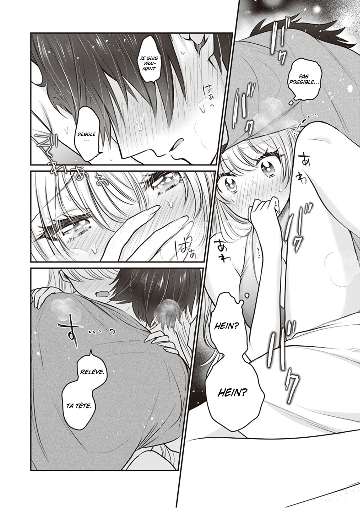 Chapter Image 741