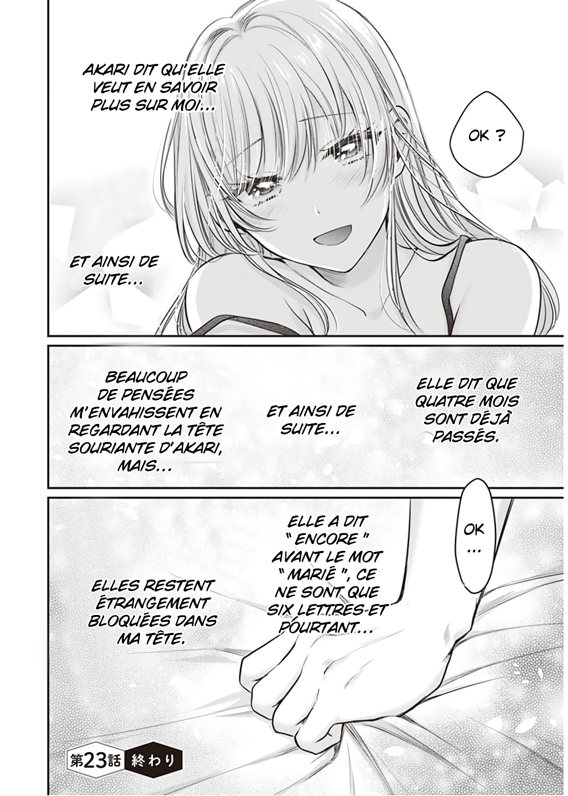 Chapter Image 38