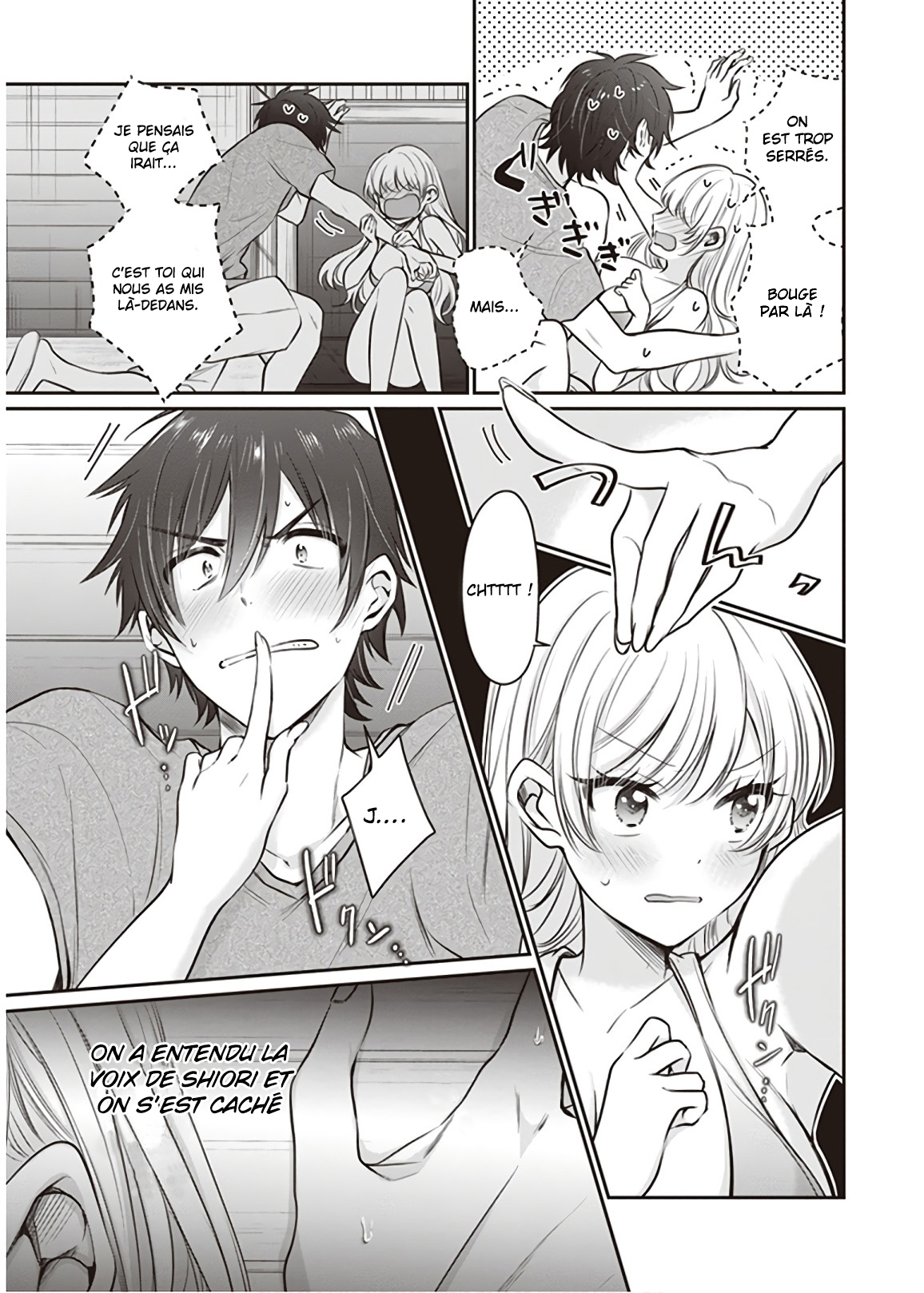 Chapter Image 112