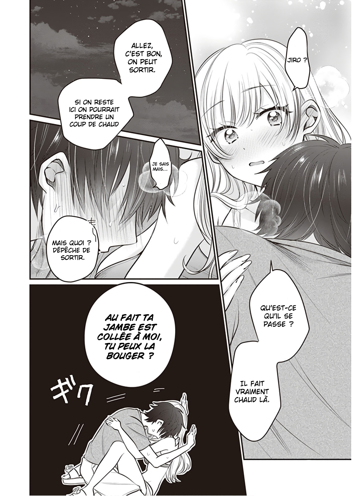 Chapter Image 667