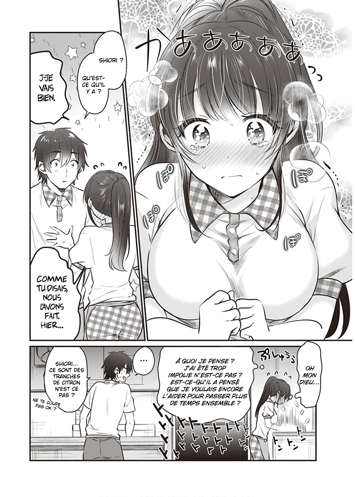 Chapter Image 445
