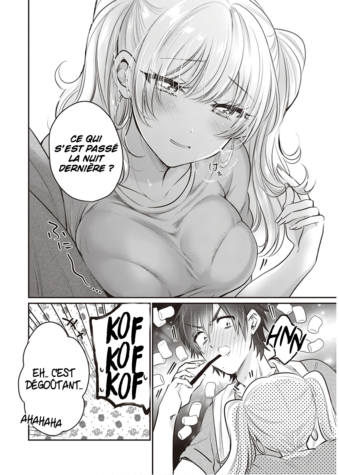 Chapter Image 223