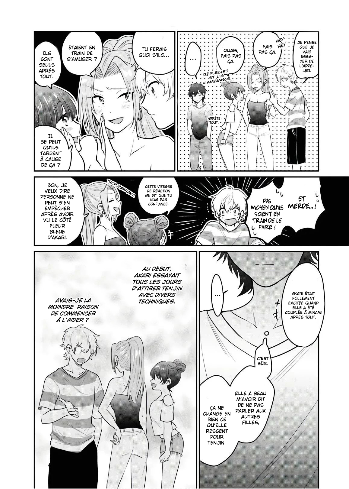 Chapter Image 556
