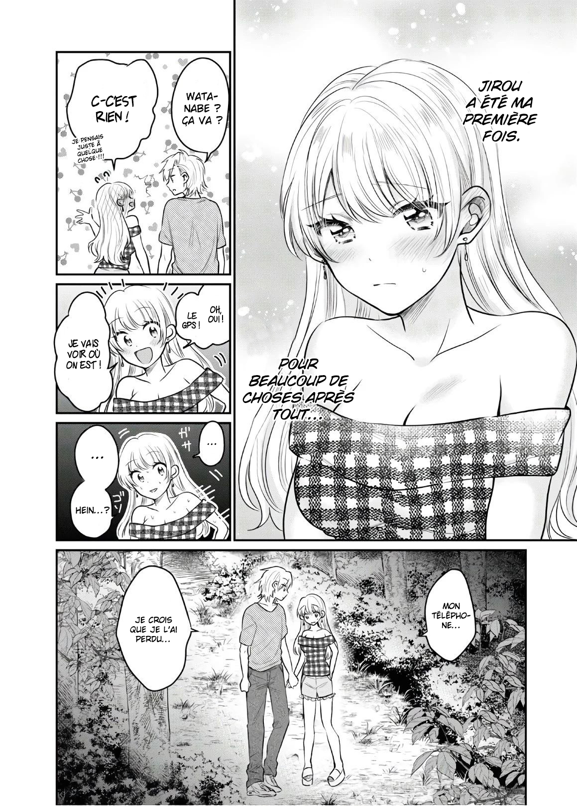 Chapter Image 482
