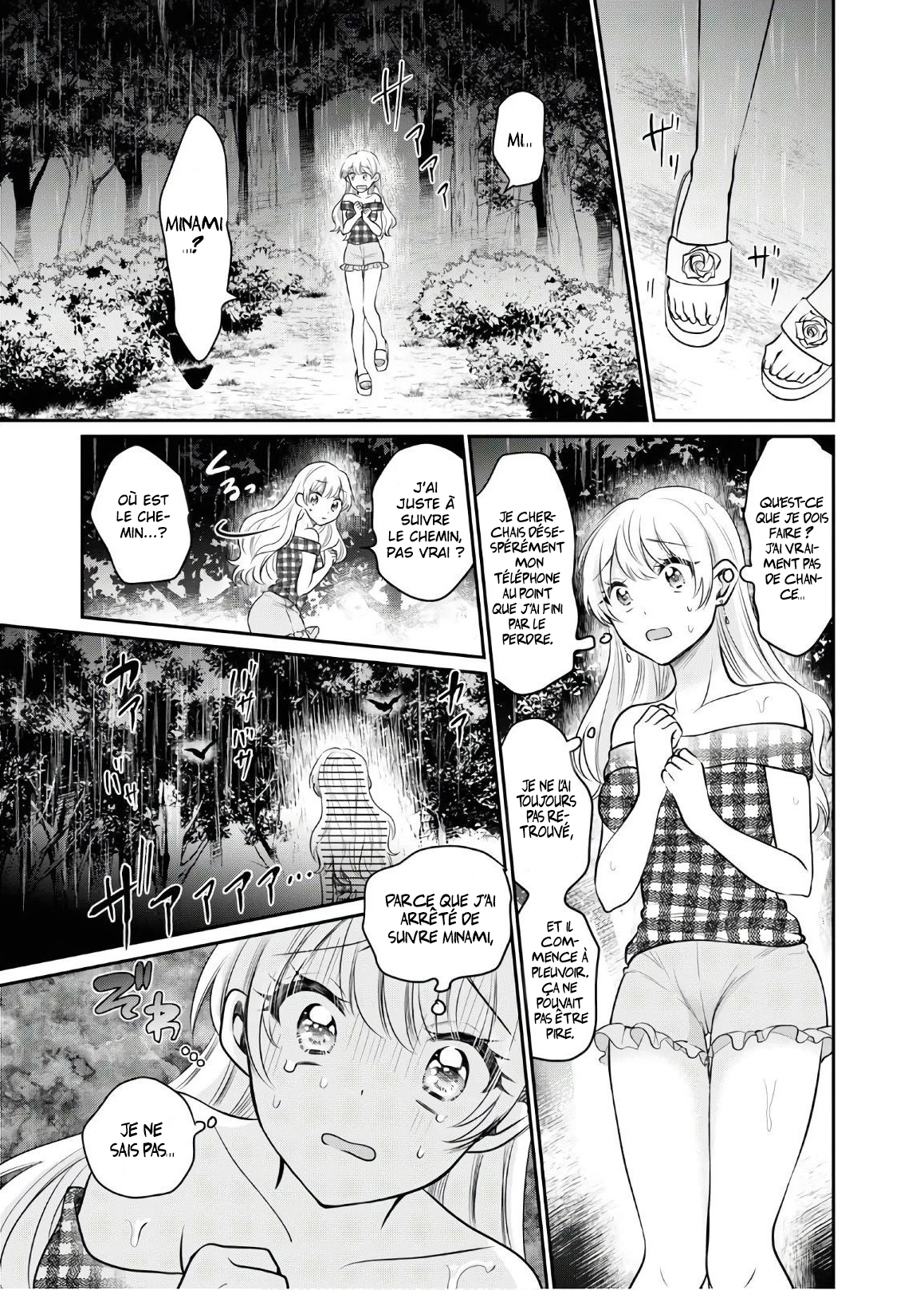 Chapter Image 741