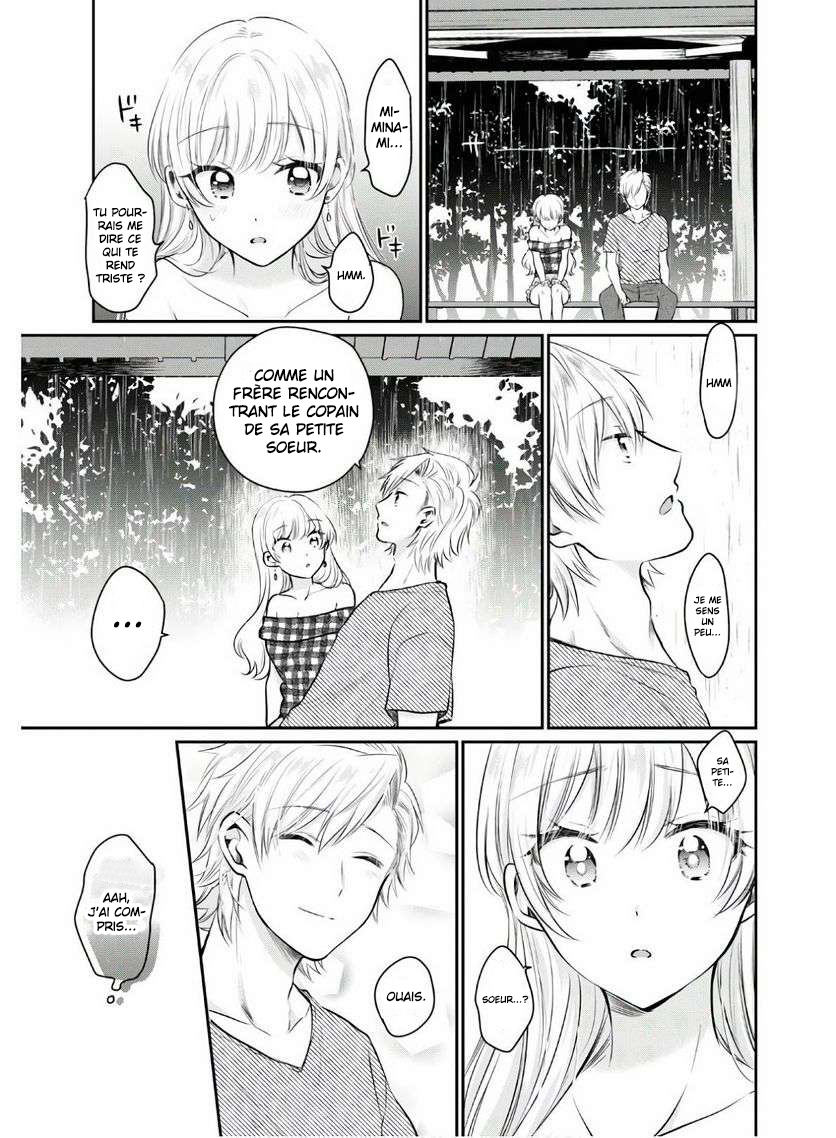 Chapter Image 667