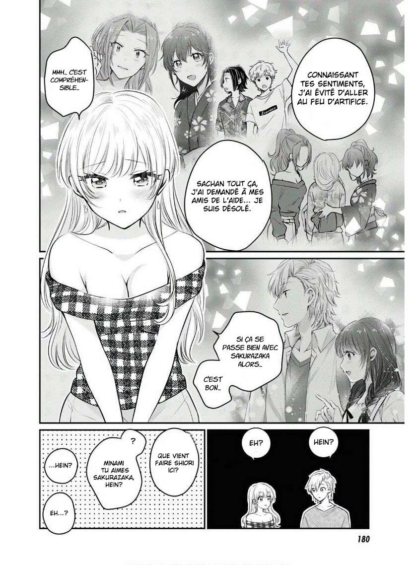 Chapter Image 778