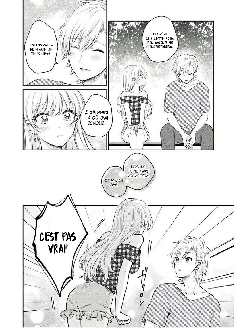 Chapter Image 926