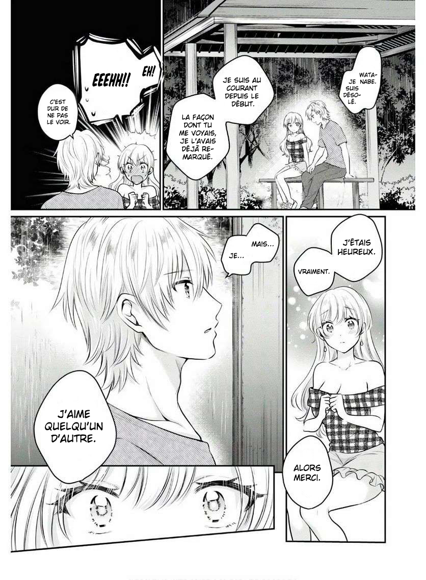 Chapter Image 741