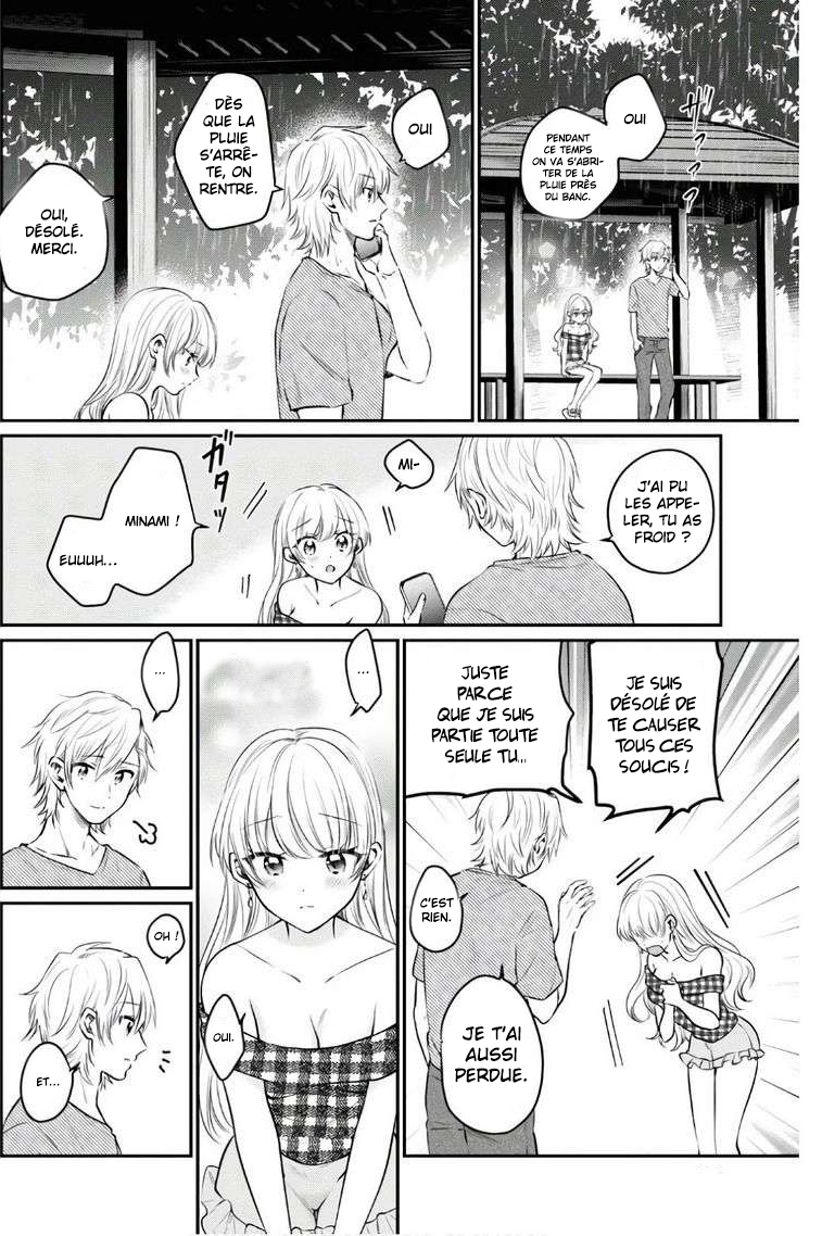 Chapter Image 112