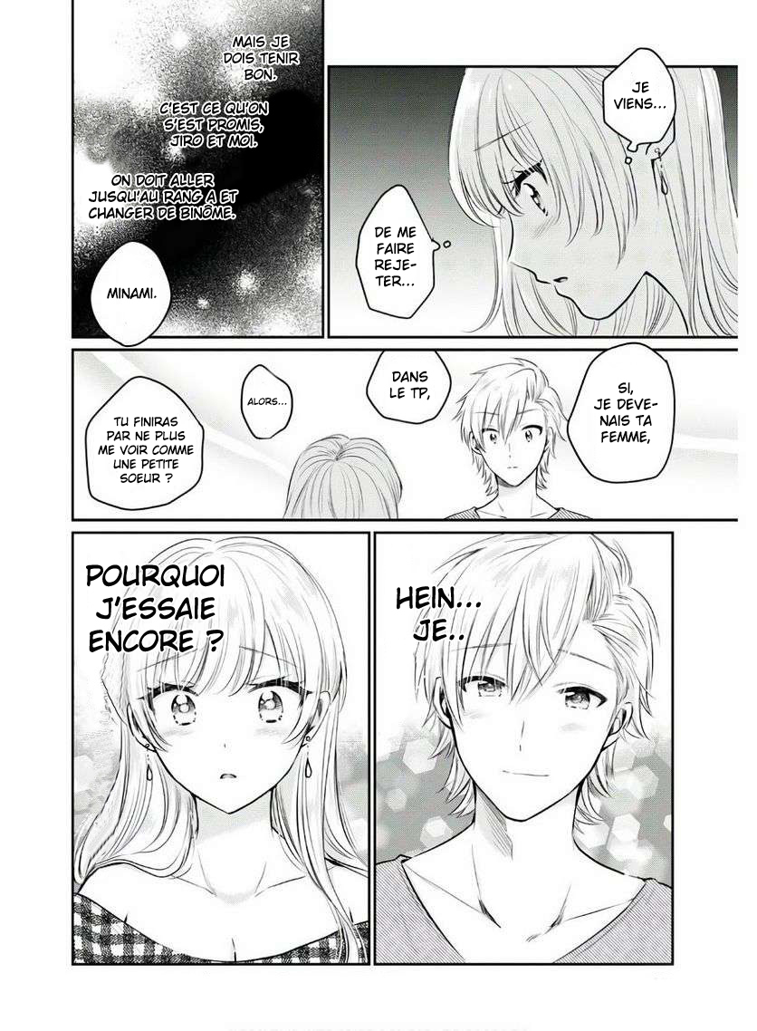 Chapter Image 704