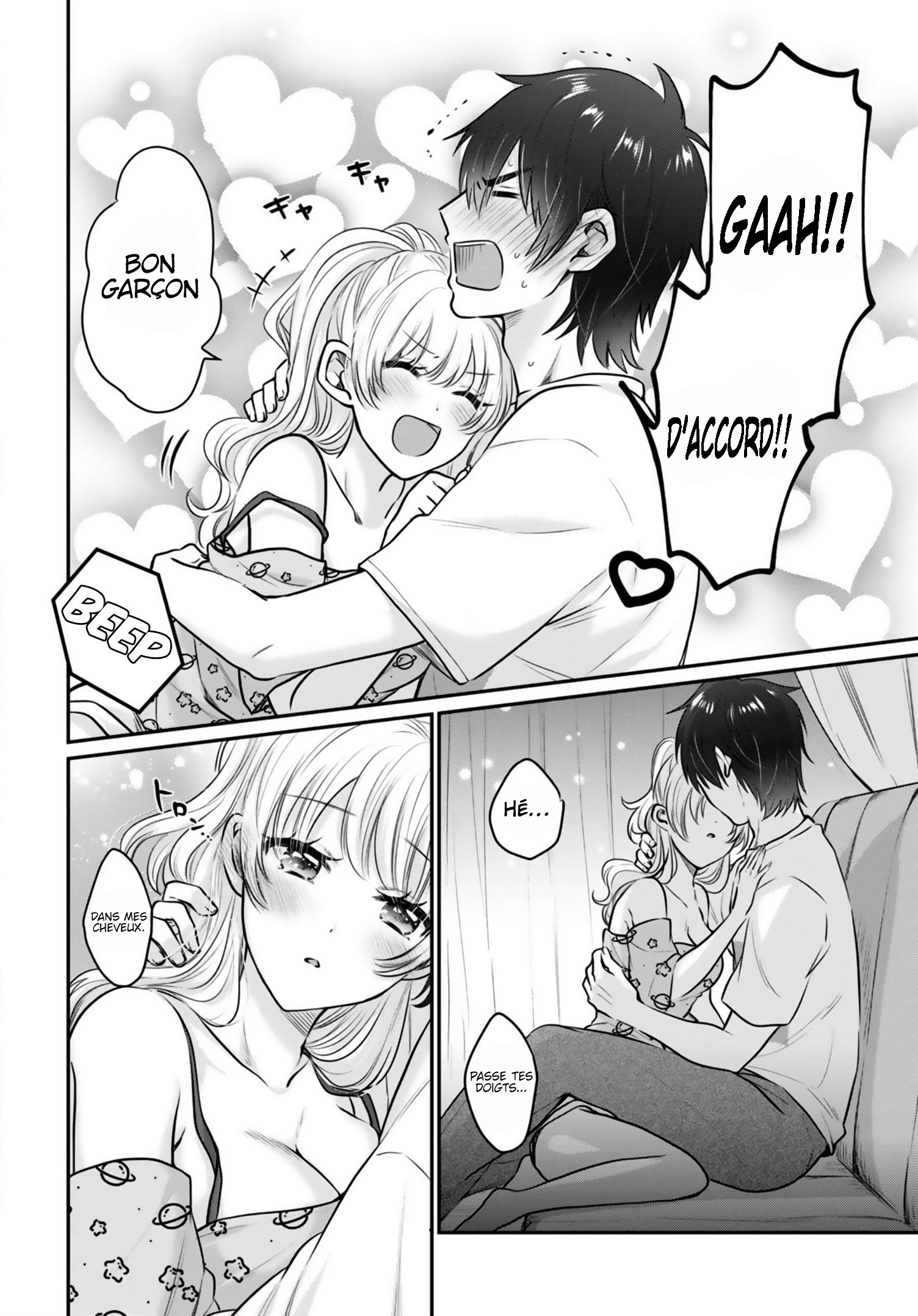Chapter Image 371