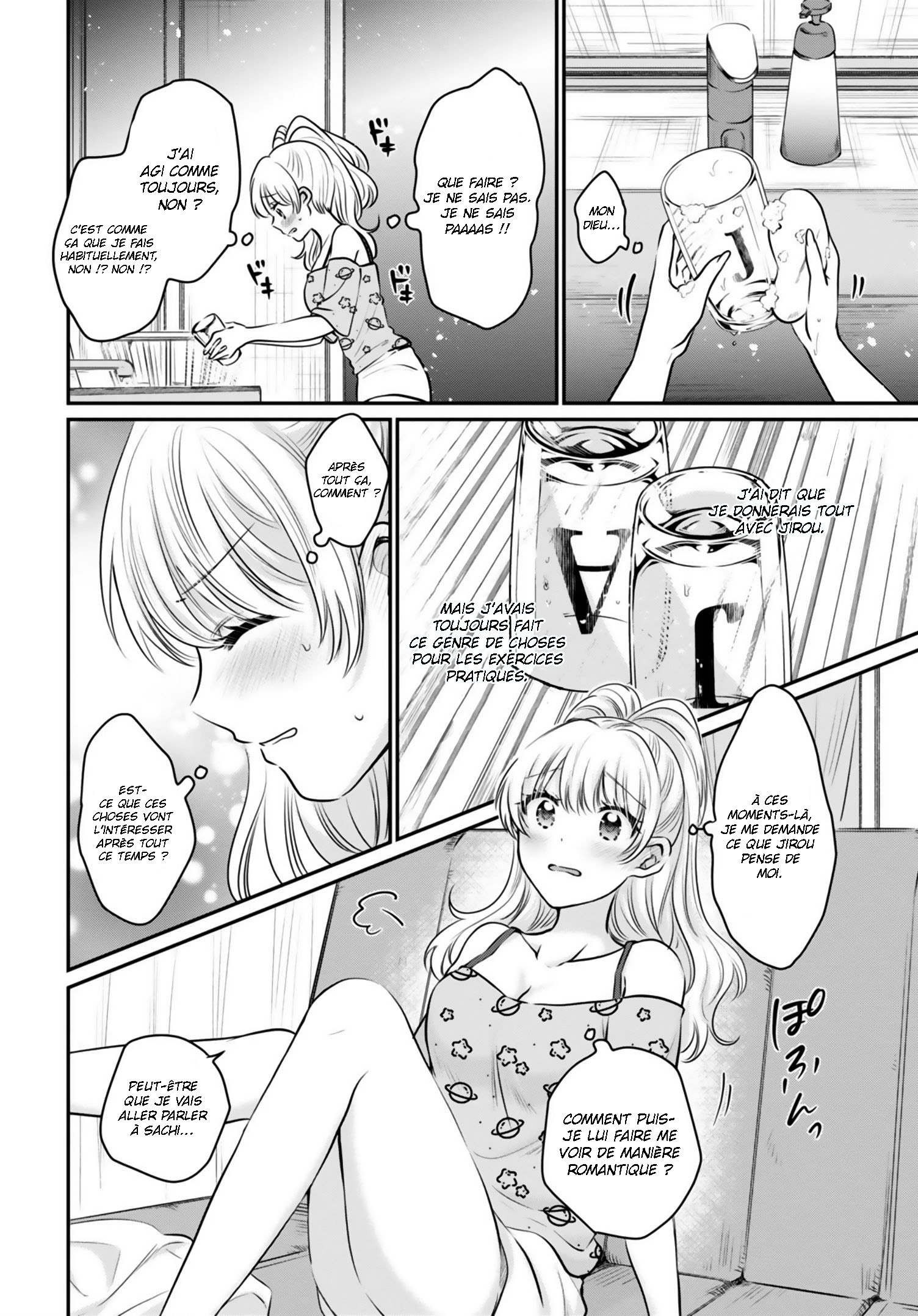 Chapter Image 667