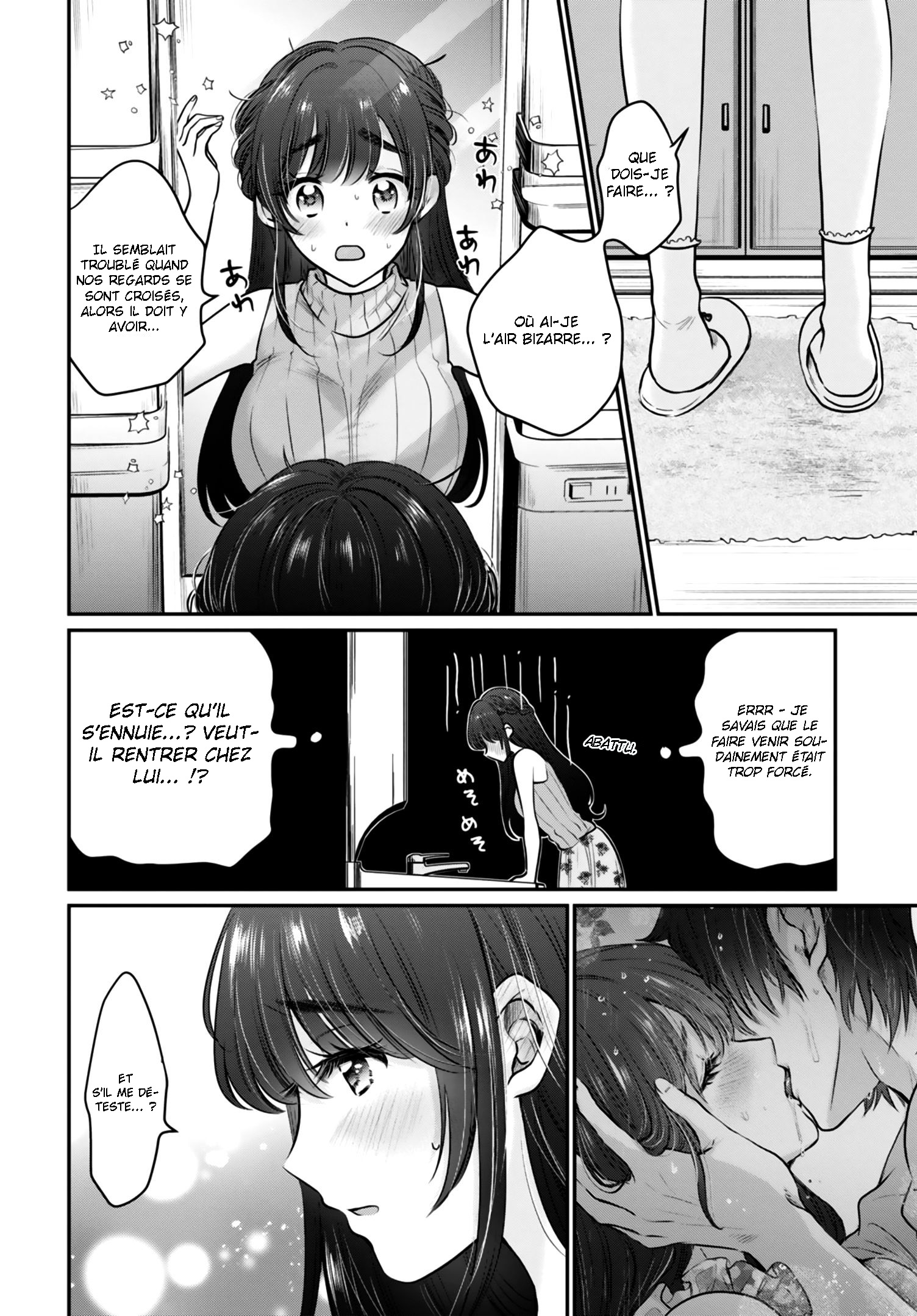 Chapter Image 741