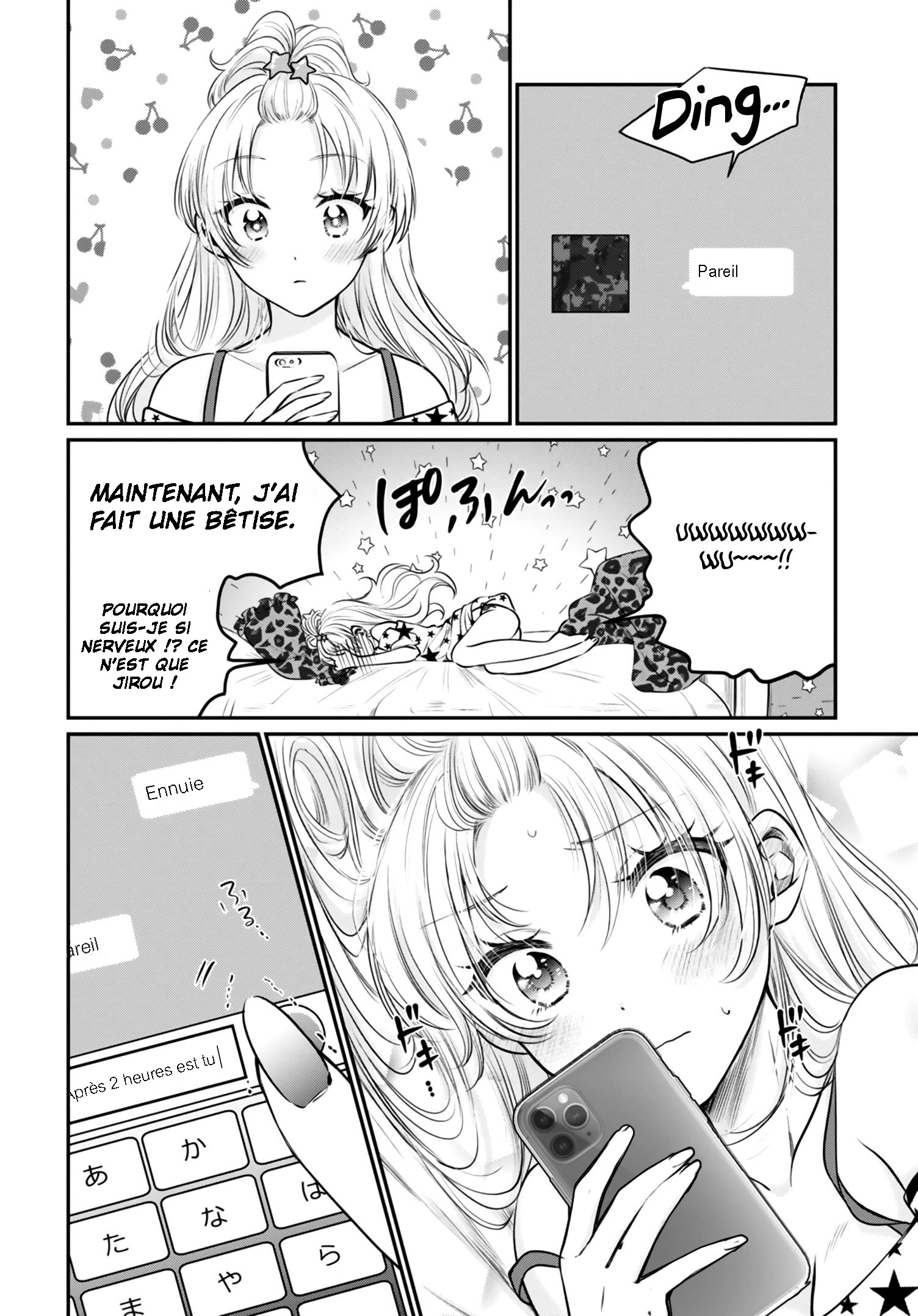 Chapter Image 149