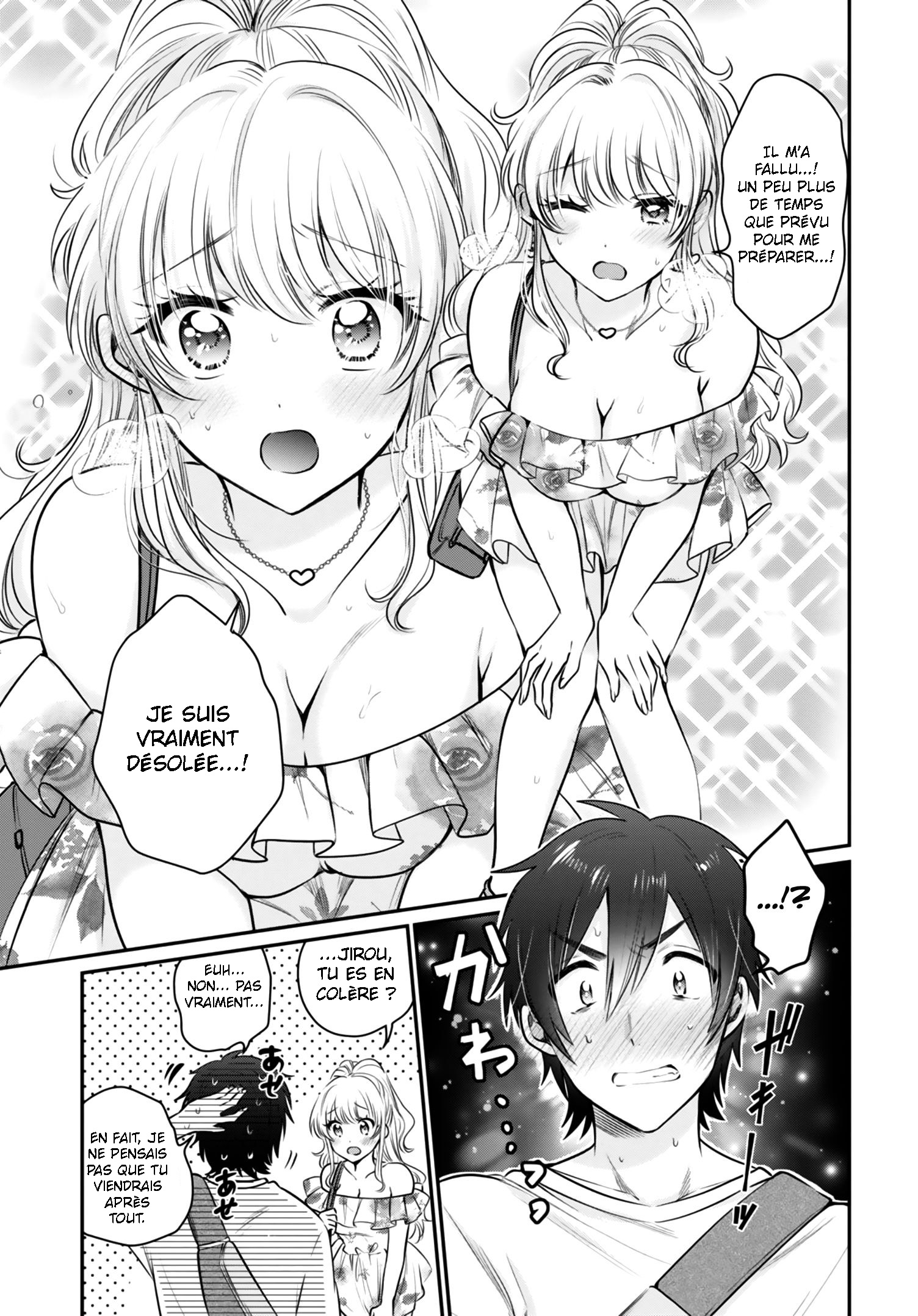 Chapter Image 334