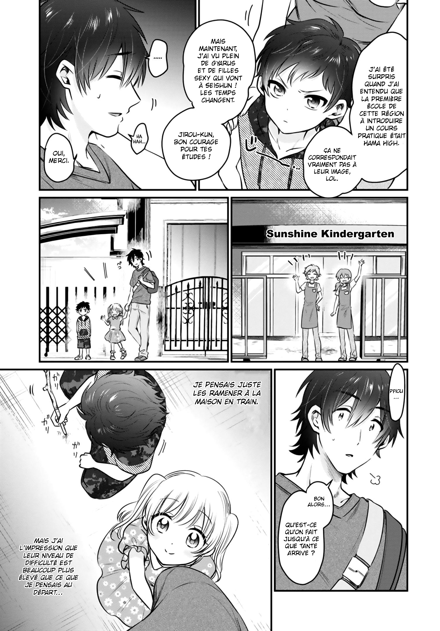Chapter Image 260