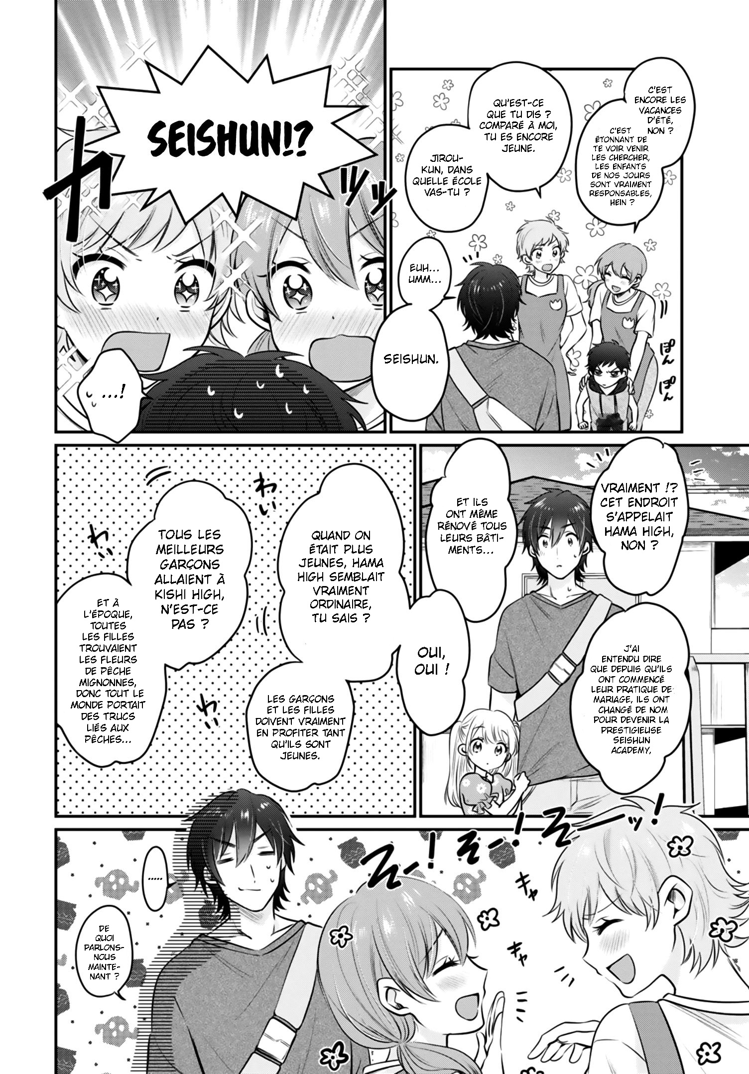 Chapter Image 223