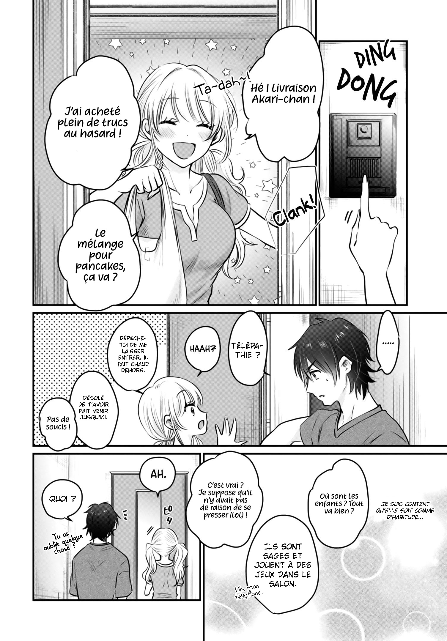 Chapter Image 667