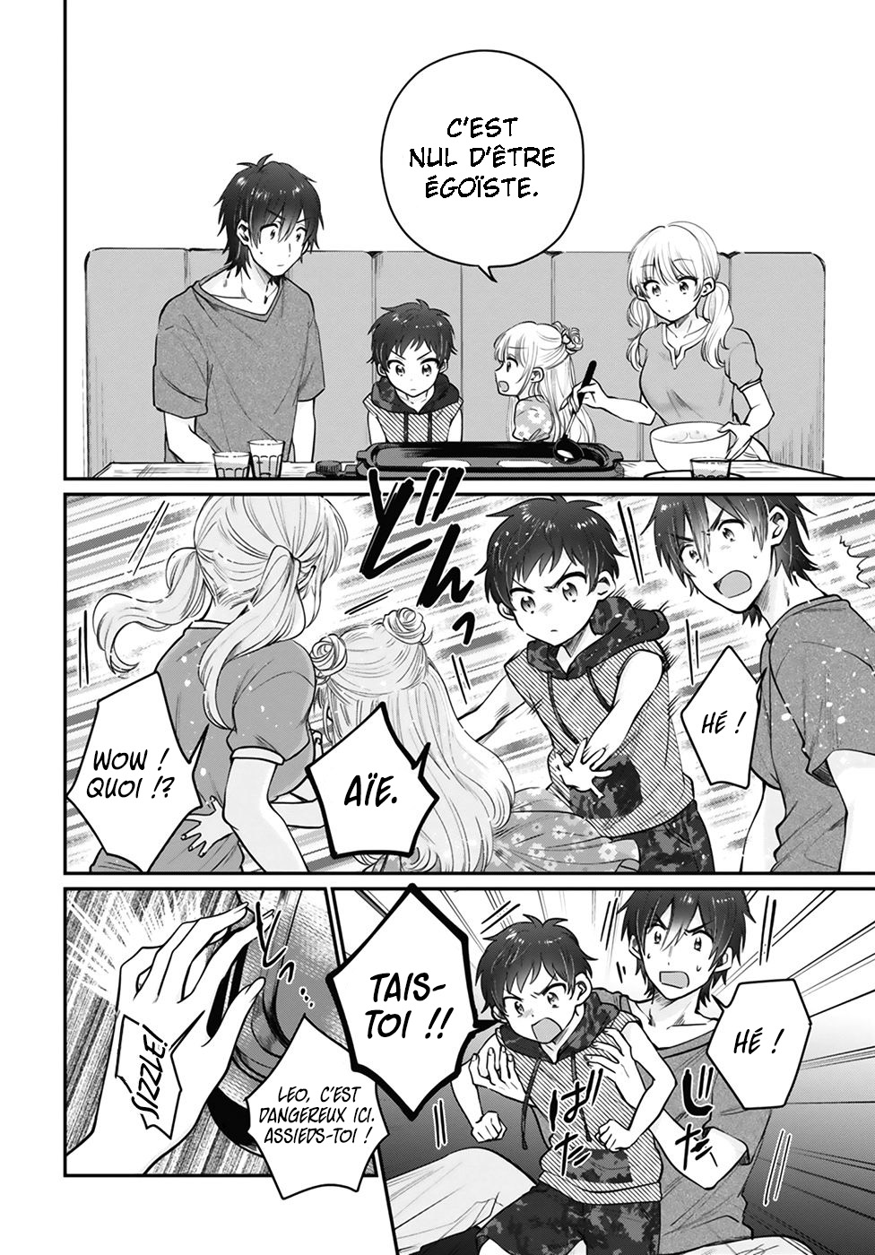 Chapter Image 297