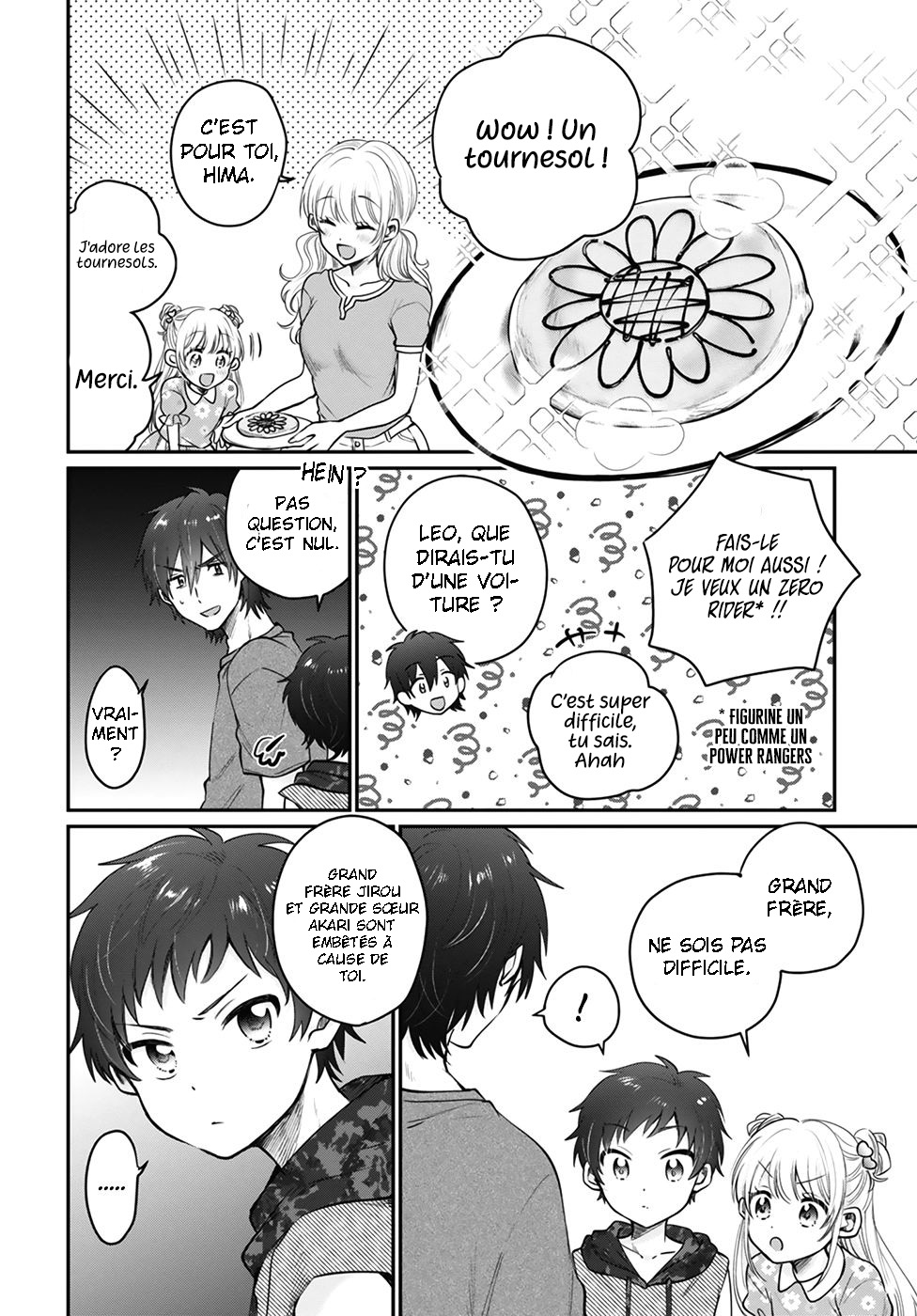 Chapter Image 223