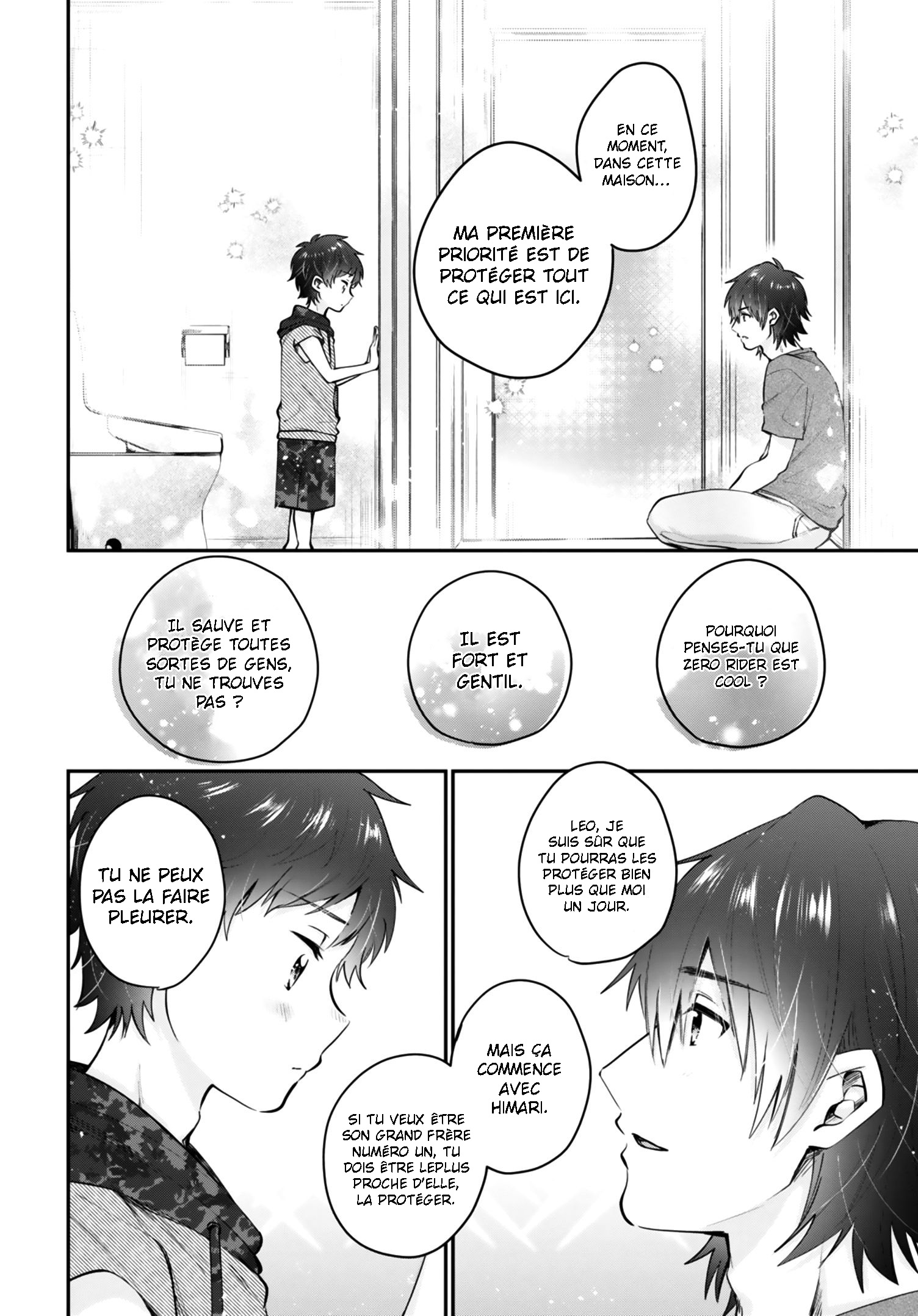 Chapter Image 593