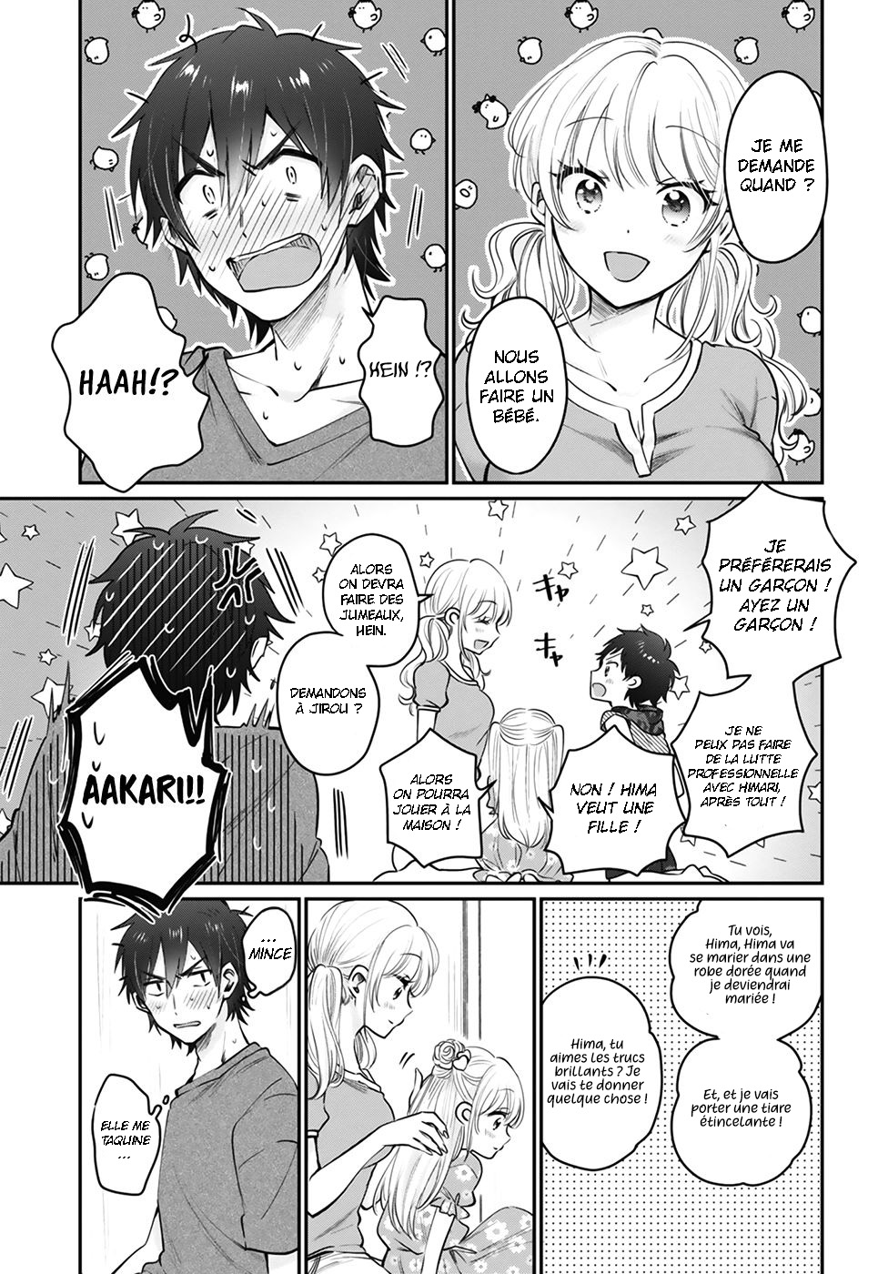 Chapter Image 112