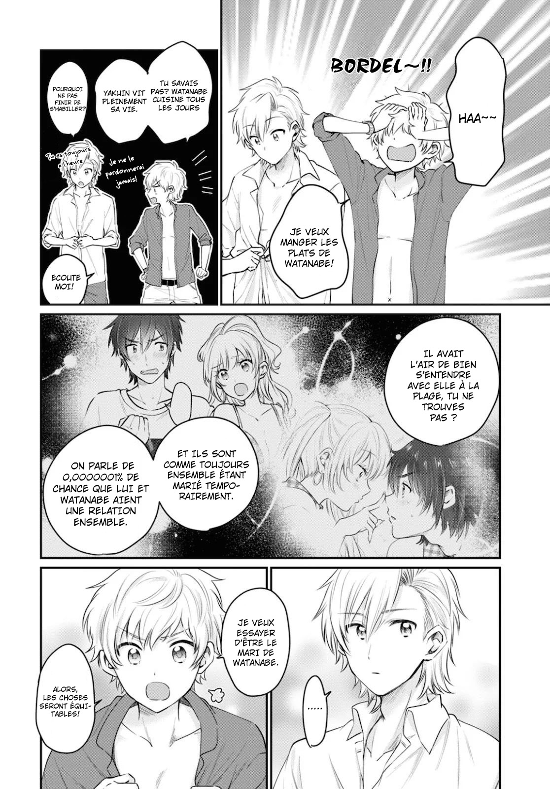 Chapter Image 593