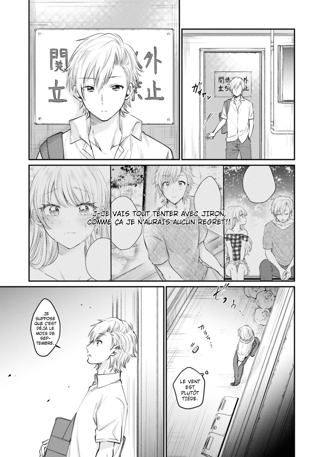 Chapter Image 704