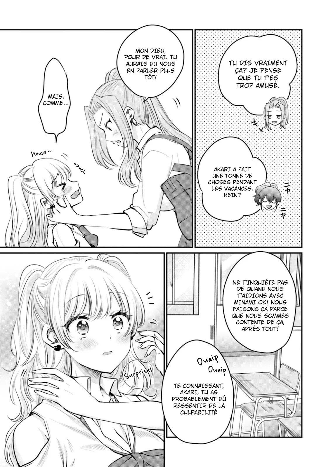 Chapter Image 112