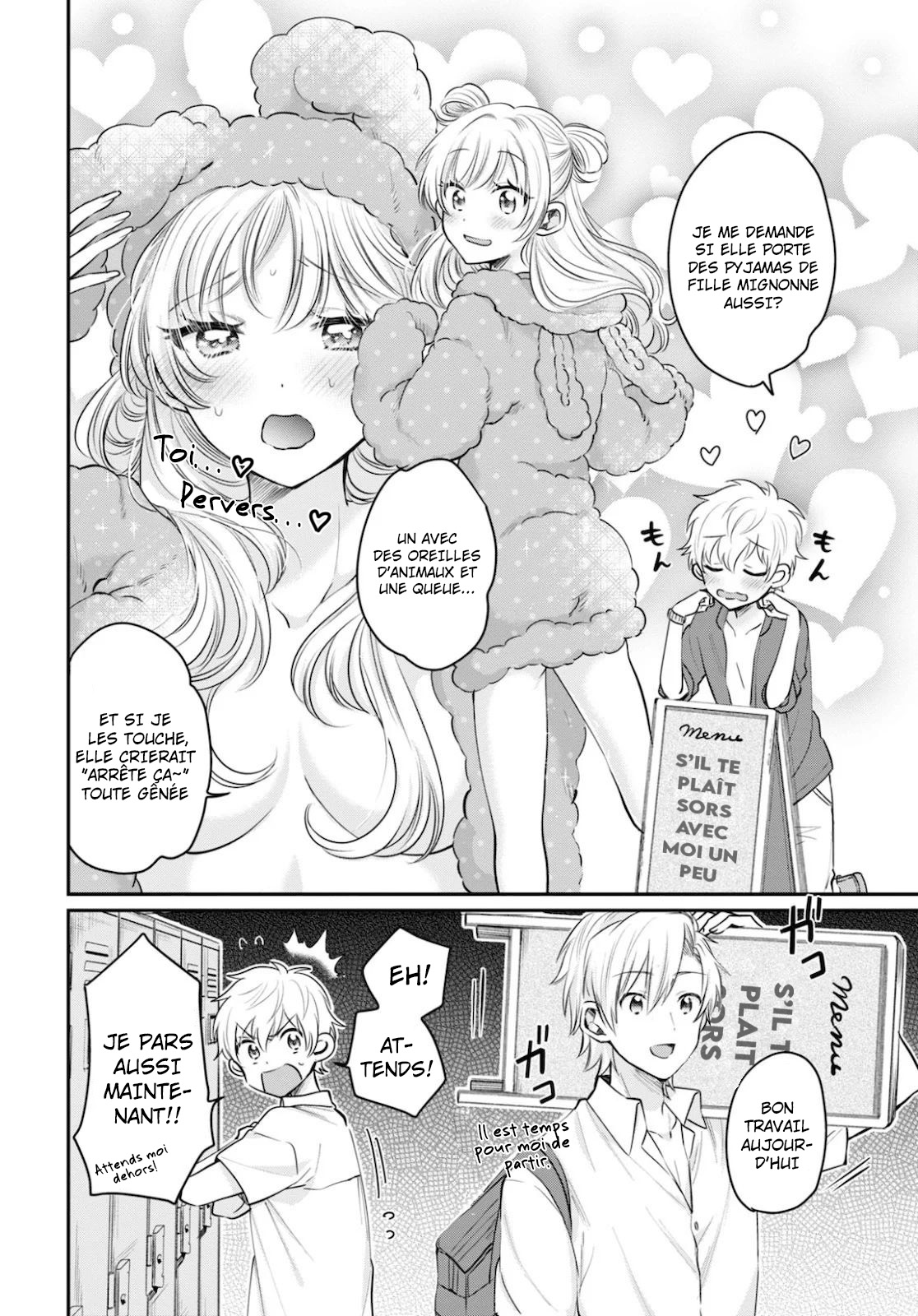 Chapter Image 667