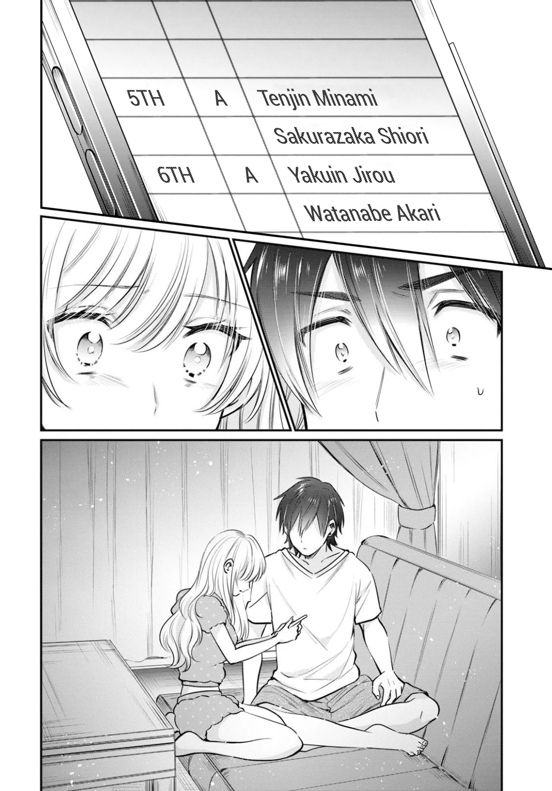 Chapter Image 963