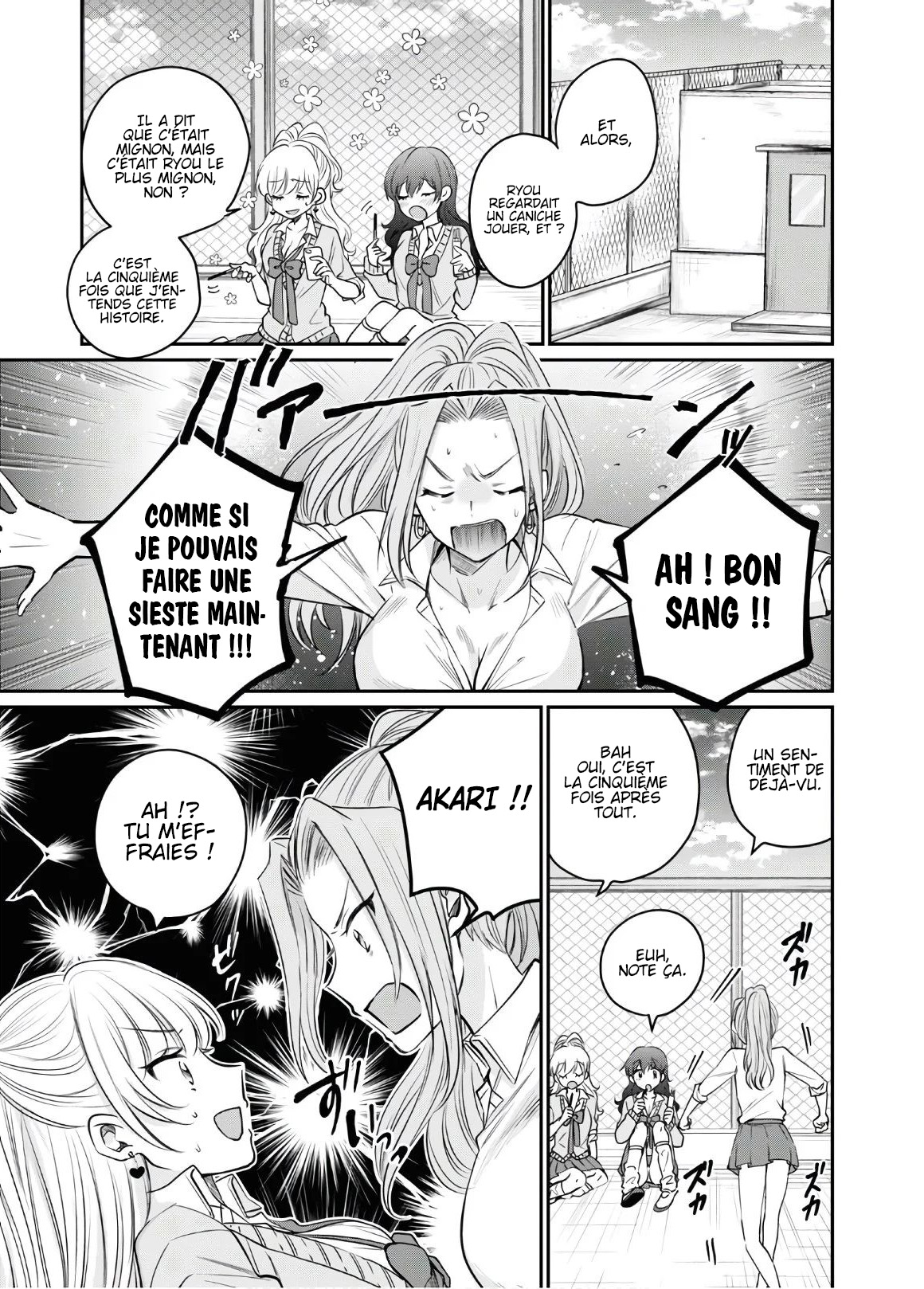 Chapter Image 556