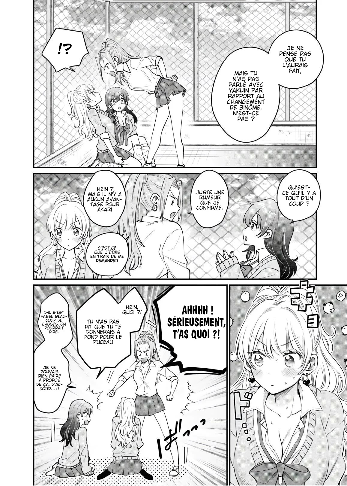 Chapter Image 593