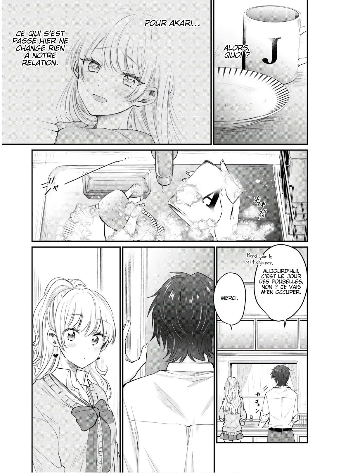 Chapter Image 112
