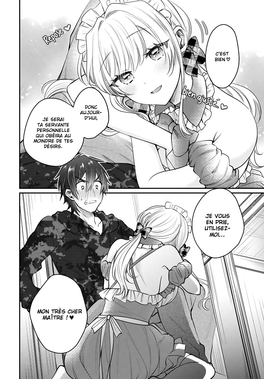 Chapter Image 297