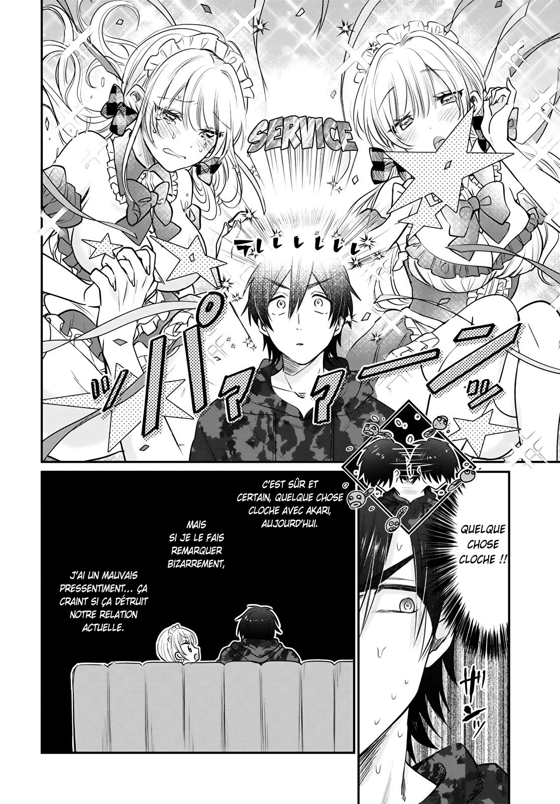 Chapter Image 445