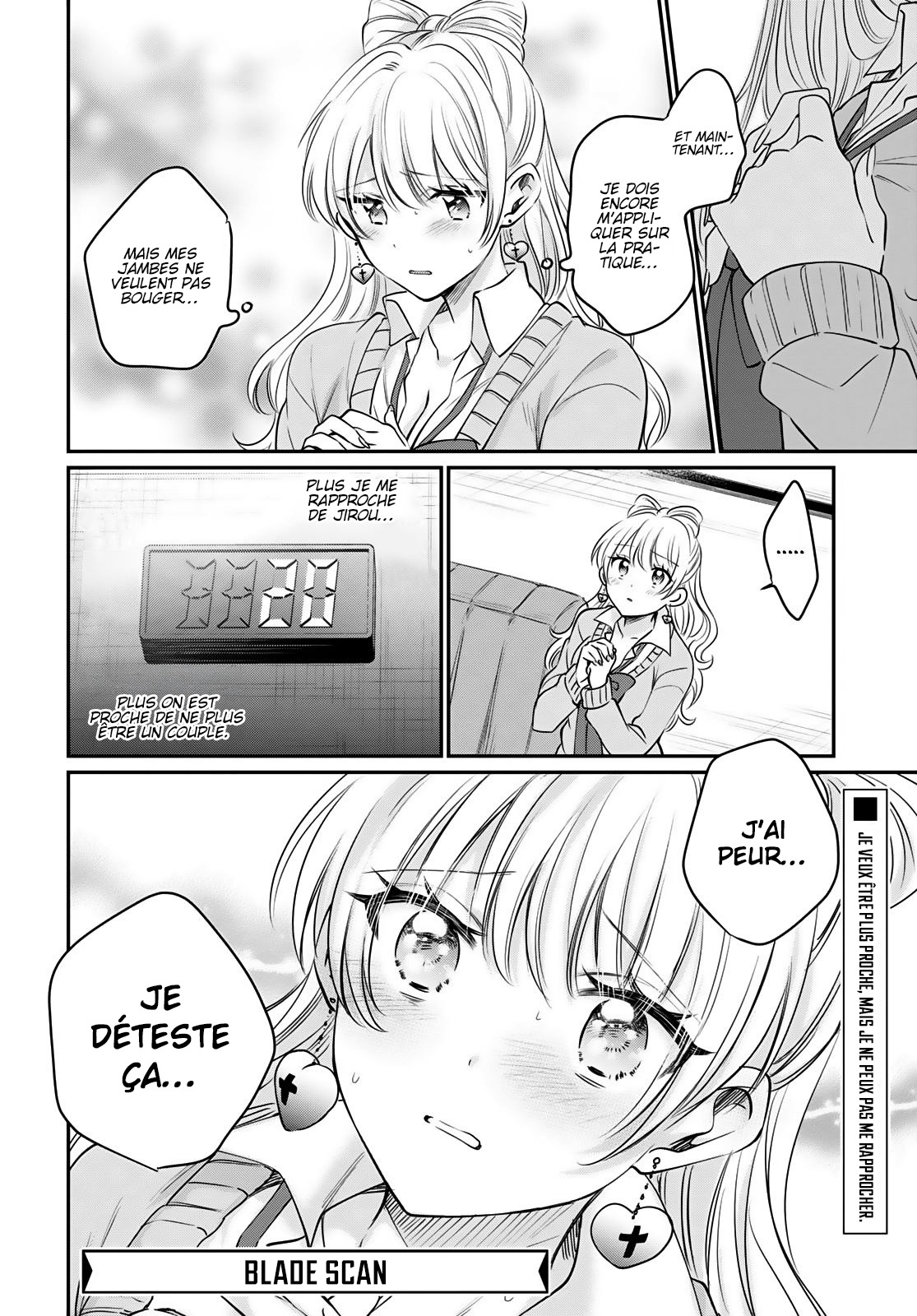 Chapter Image 260
