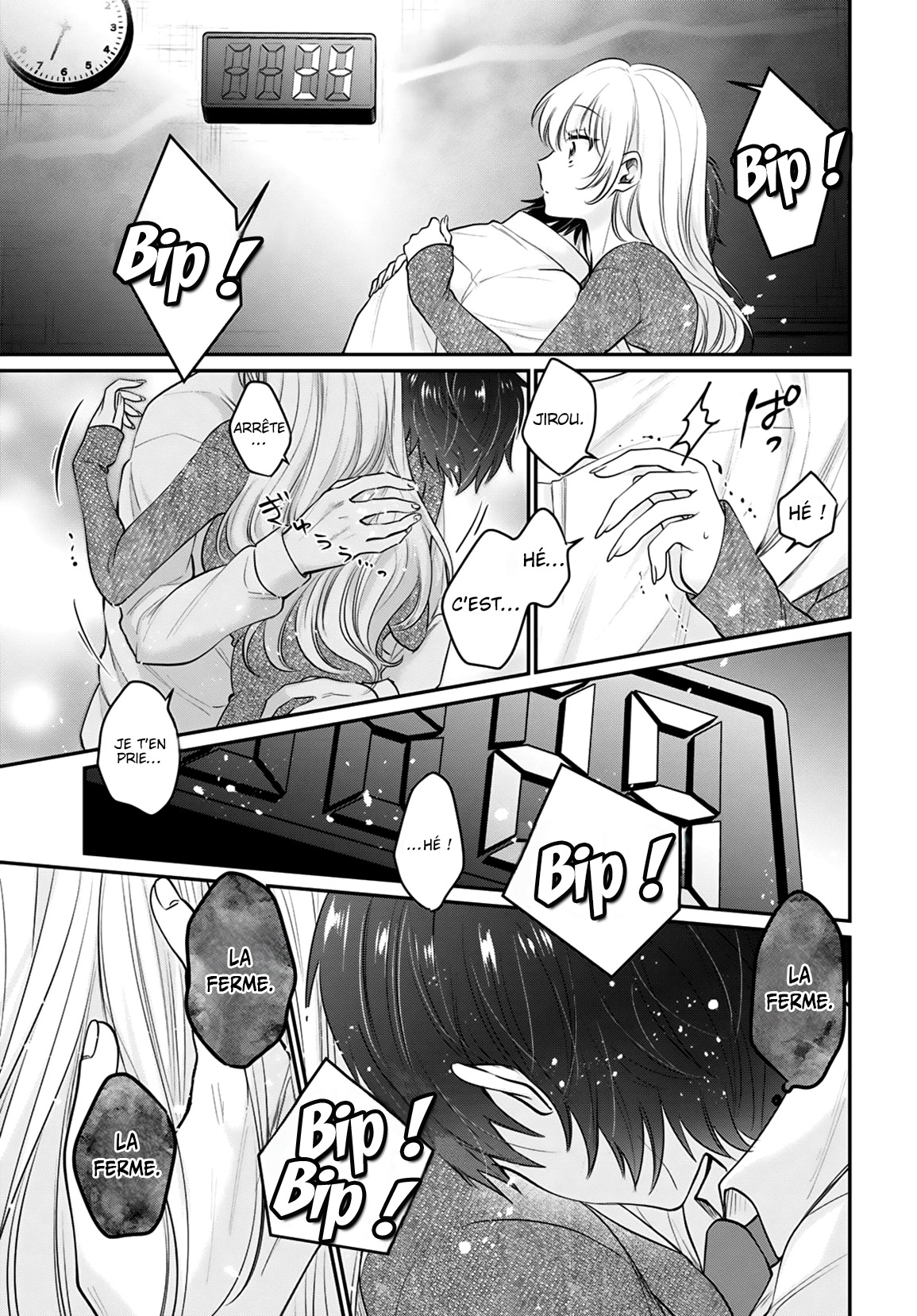 Chapter Image 778