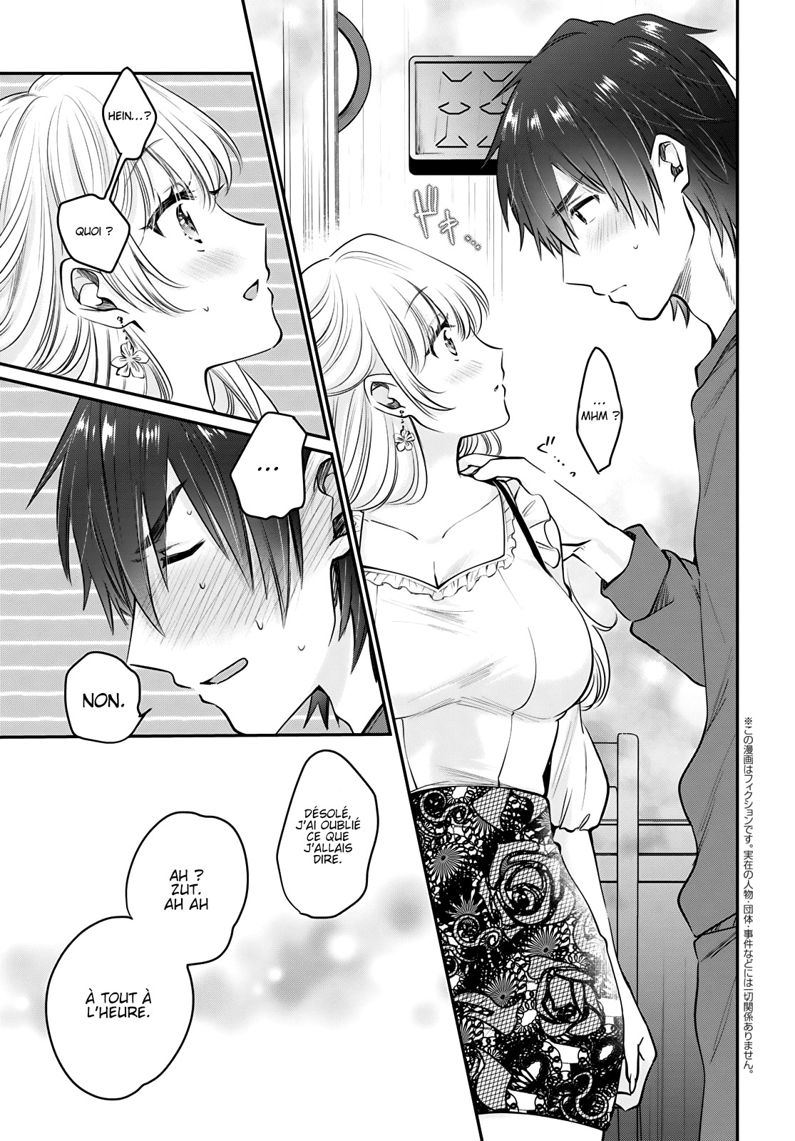 Chapter Image 112