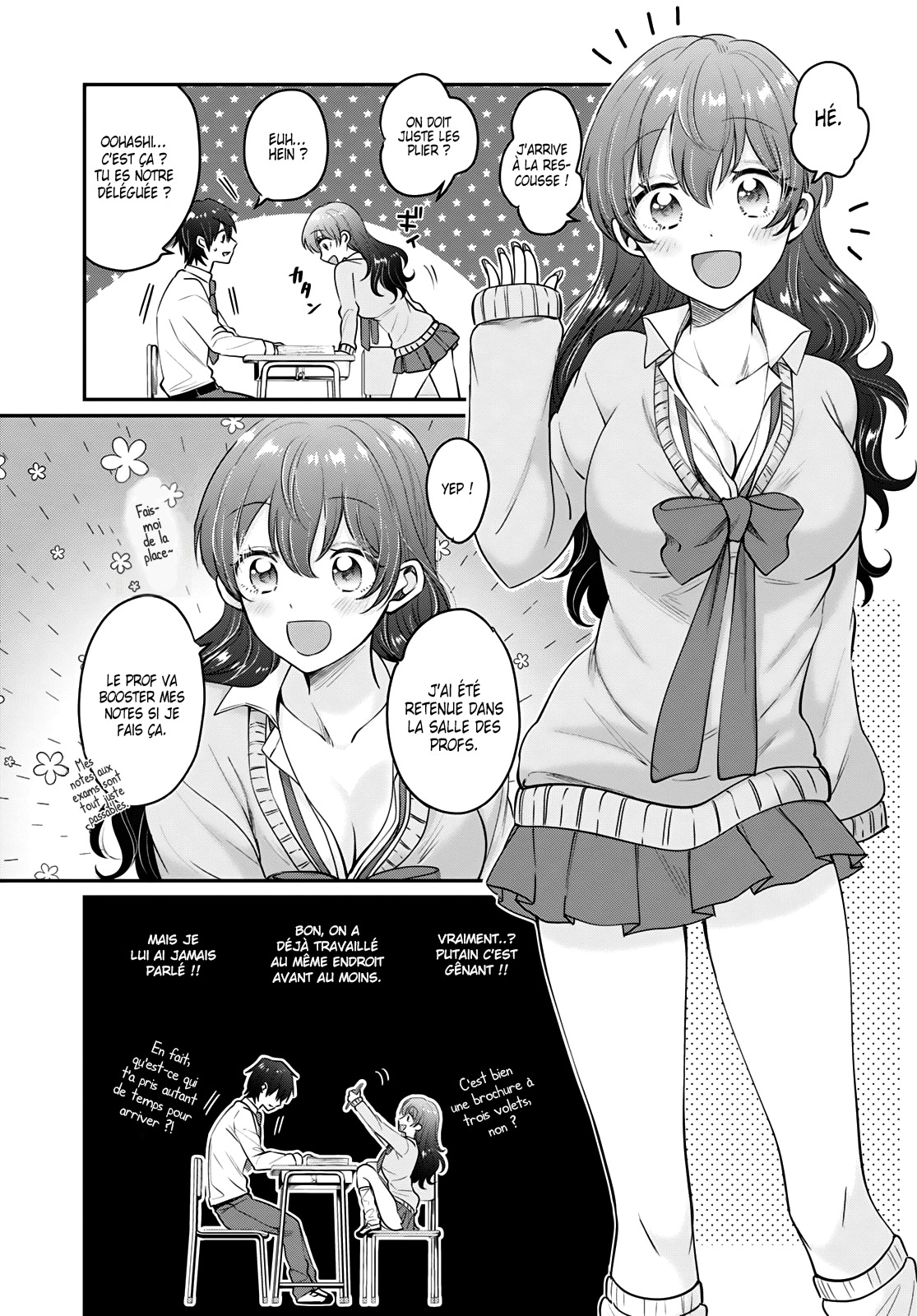 Chapter Image 334