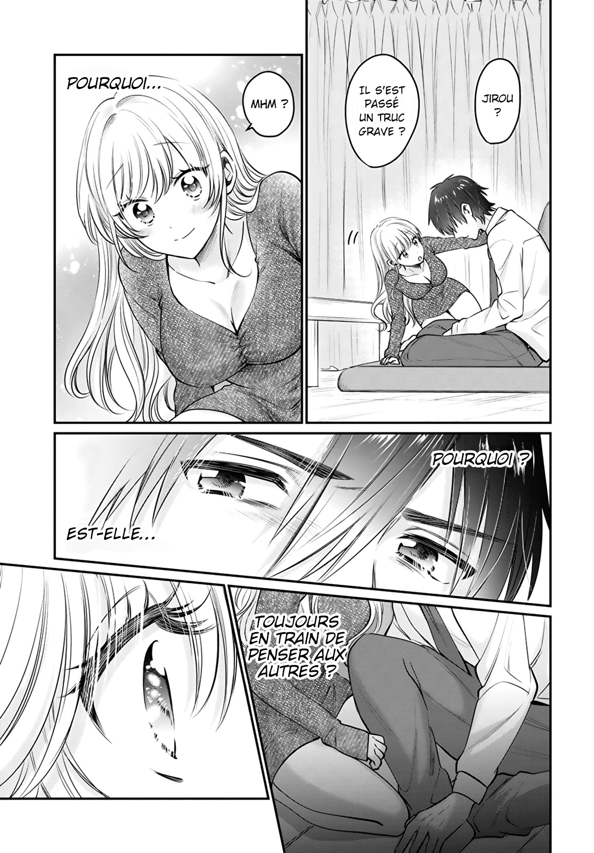 Chapter Image 704