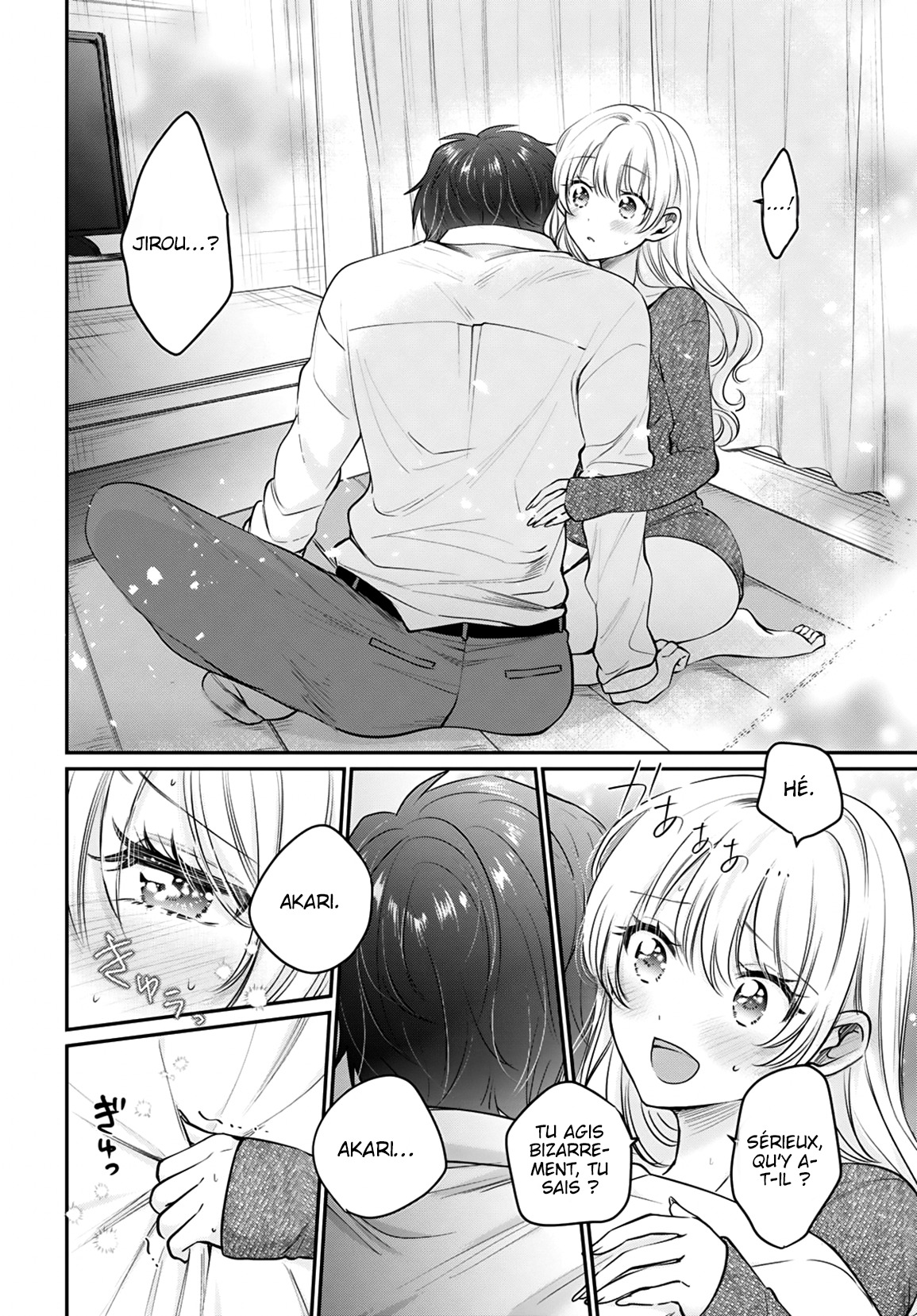 Chapter Image 741